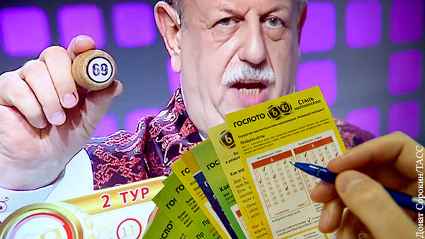 Москвич выиграл в лотерею более 300 млн рублей