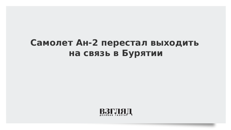 Друг перестал выходить на связь. Друг перестал выходить на связь. Друг перестал выходить на связь. Друг перестал выходить на связь. Друг перестал выходить на связь.