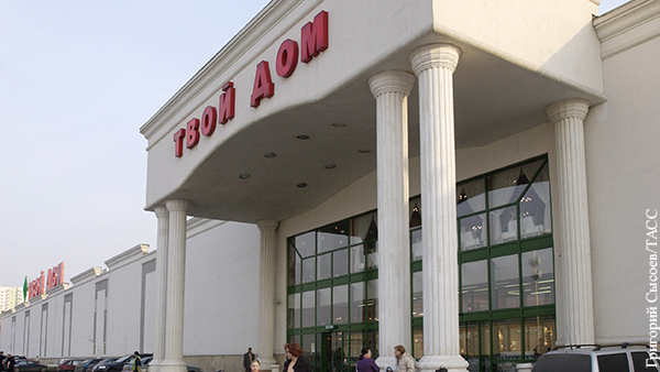 Эксперт оценил запрет продажи армянских товаров в торговой сети «Твой дом»