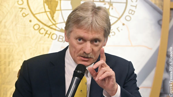 Кремль заявил о недопустимости раскачивания извне ситуации в Хабаровске