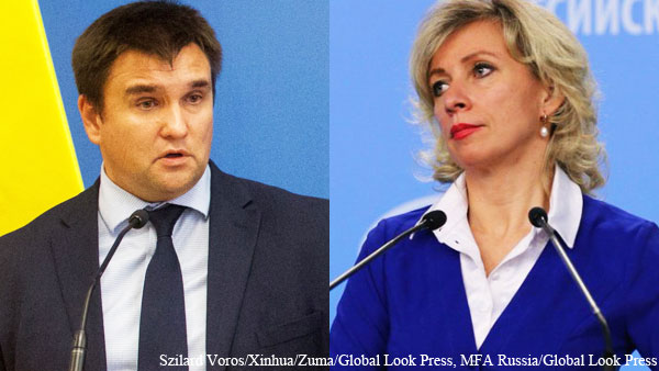 Захарова указала Климкину на превращение Украины в «мировую проблему»
