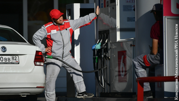 Россия заняла 20-е место в Европе по доступности бензина