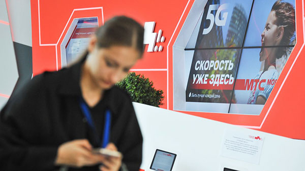 Первая компания в России получила лицензию на 5G