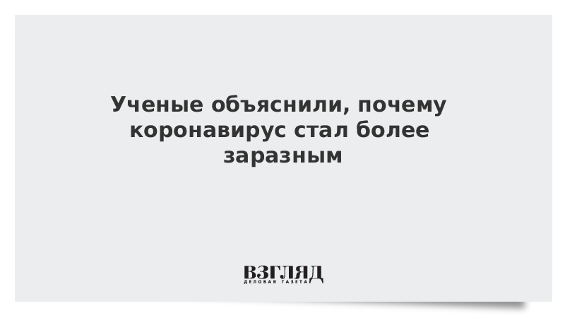 Кфу литература великобритании 2021 бушканец. Похмелье после нового года. Ученый объяснил почему. Ученый объяснил почему. Ученый объяснил почему.
