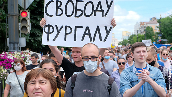 Эксперт назвал причины снижения протестной активности в Хабаровске