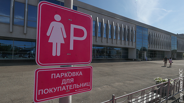 Прокуратура потребовала закрыть парковку для женщин в Казани