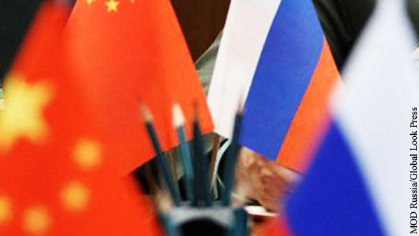 В Японии не исключили финансового альянса России и Китая
