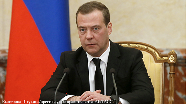 Медведев объяснил, почему 12 лет назад Россия встала на защиту Абхазии и Южной Осетии