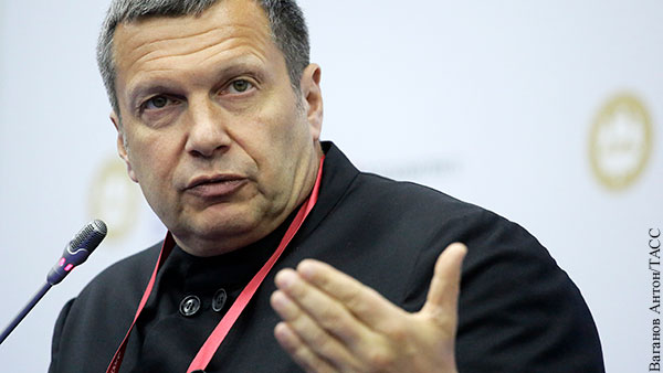 Соловьев дал совет сторонникам отмены половой идентификации
