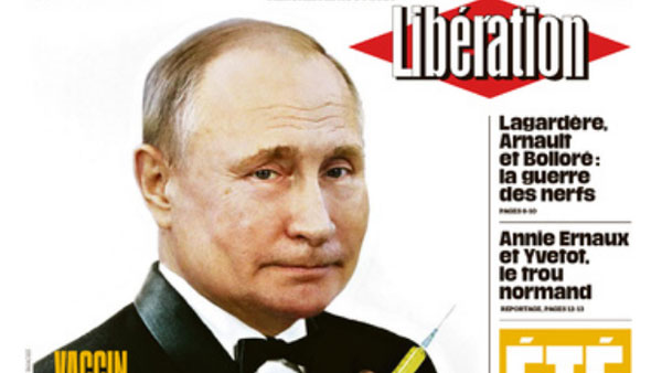 Французская газета вышла в свет с фото Путина в костюме Бонда на обложке