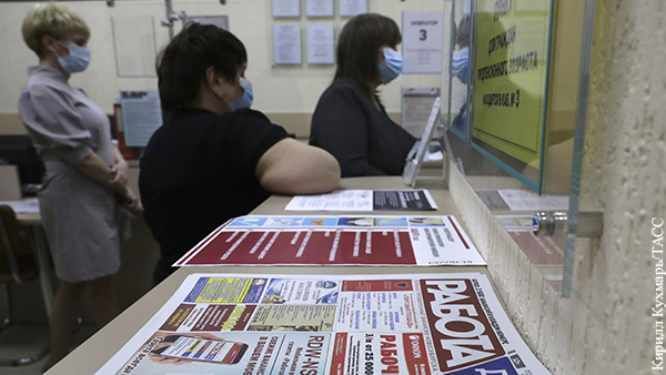 Безработных россиян несправедливо назвали нахлебниками