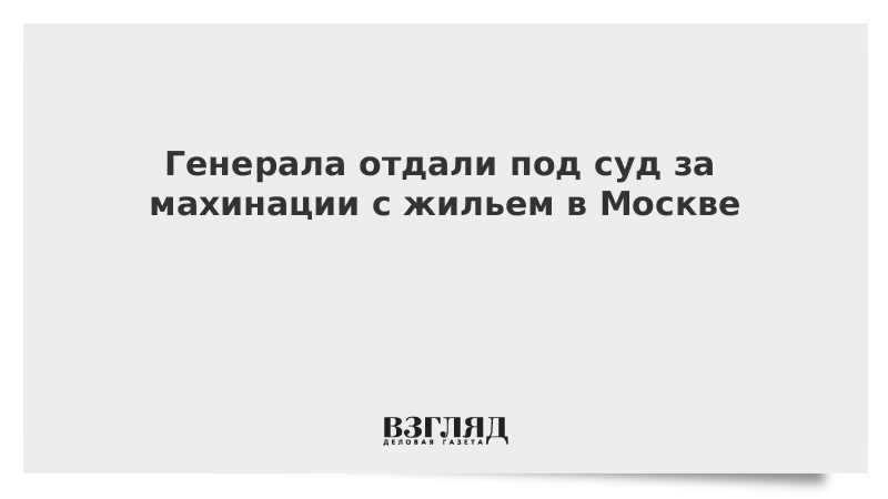 И были отданы под. И были отданы под. Отрывок стихотворения бородино лермонтова. Скажика дядя бородино пушкин. Стих но я другому отдана и буду век ему верна.