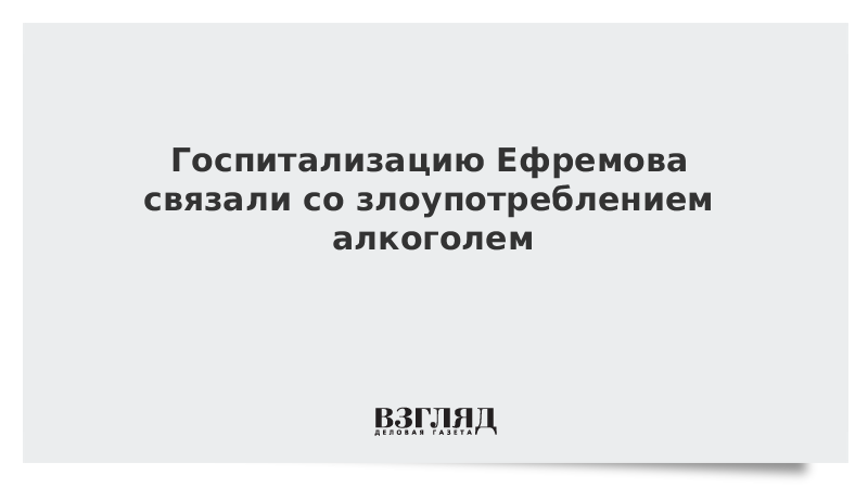 Медленное восстановление. Испытание прототипа. Электросамокат и штраф. Все в тетради осмеял или обсмеял.