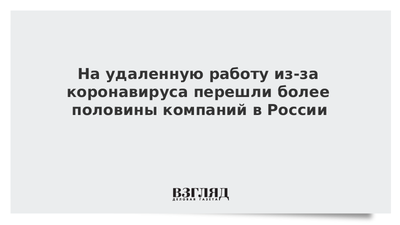 дезигн веб пейнт. можно перейти на более. пдд пешеход если нет пешеходного перехода. а можно, обратно. план переправы через реку.