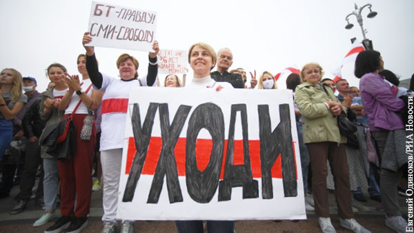 Координационный совет оппозиции Белоруссии назвал свою цель