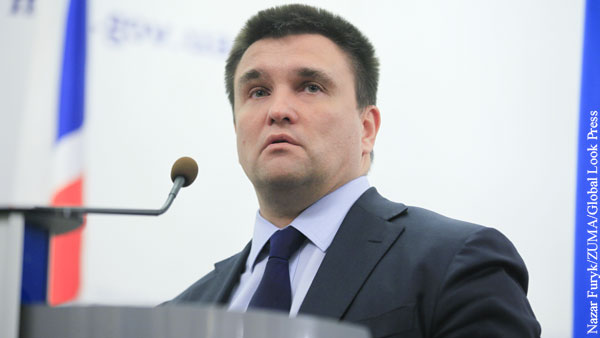 Экс-глава МИД Украины назвал главную проблему страны