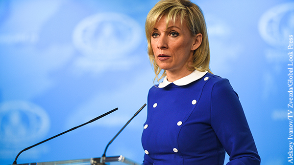 Захарова сказала, где на Украине можно обсудить «принадлежность Крыма»