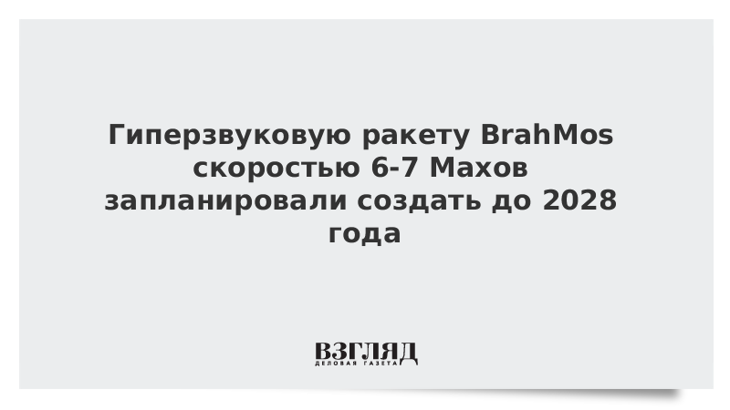 сколько лет до 2028 года. пенсионная реформа рф. россия 2028 год. календарь на 2028 год с праздниками и выходными. сколько лет до 2028 года.
