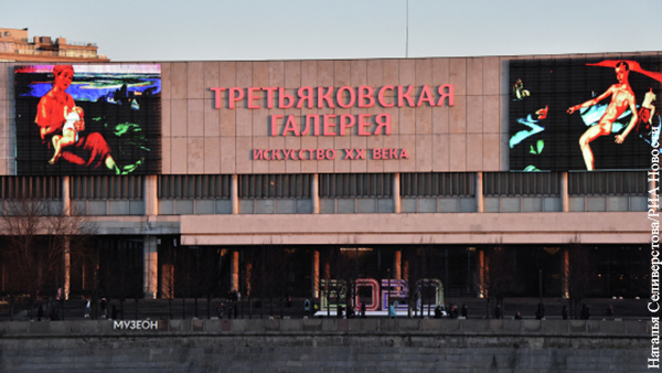 Музеолог: В протечке крыши Новой Третьяковки нет ничего удивительного