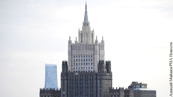 Россия решила выслать трех сотрудников посольства Словакии