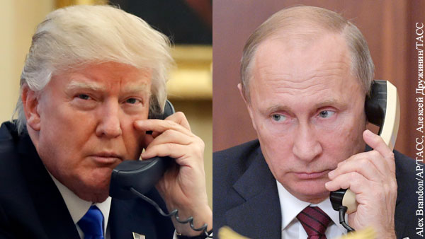 Как мировые лидеры звонят друг другу?