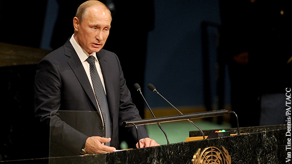 Обращение Путина к ГА ООН запланировано на 22 сентября