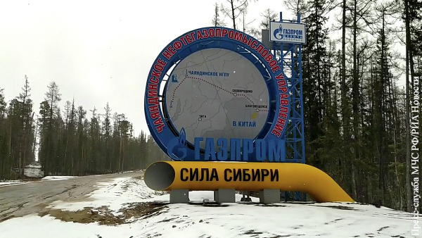 «Сила Сибири – 2» застрахует Газпром от проблем в Европе