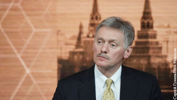 Кремль оценил риски блокировки Германией проекта «Северный поток – 2»