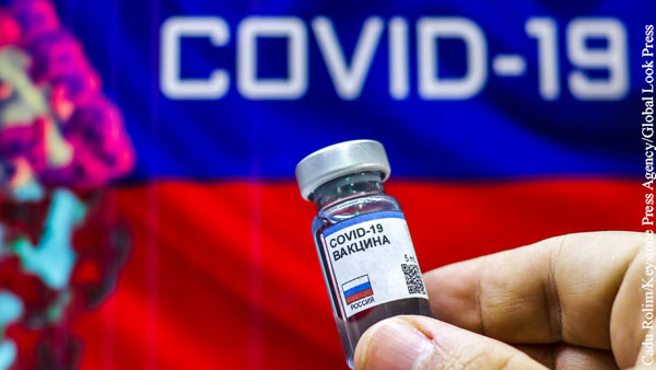 Российская вакцина от COVID-19 выпущена в гражданский оборот