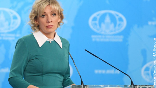 Захарова ответила на желание политологов «пофантазировать» о Донбассе