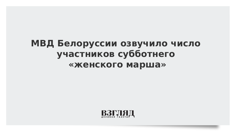 Озвучить число. Озвучить число