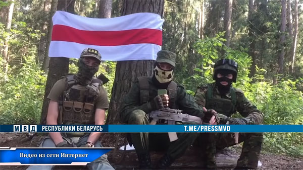 Под Могилевом задержали отряд «лесных партизан» с бело-красно-белым флагом