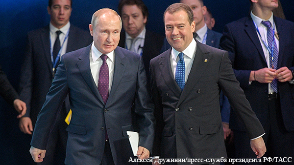 Путин наградил Медведева орденом «За заслуги перед Отечеством» III степени
