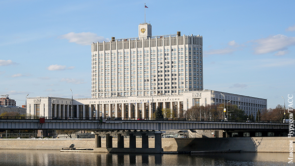 Белый дом в Москве признали аварийным