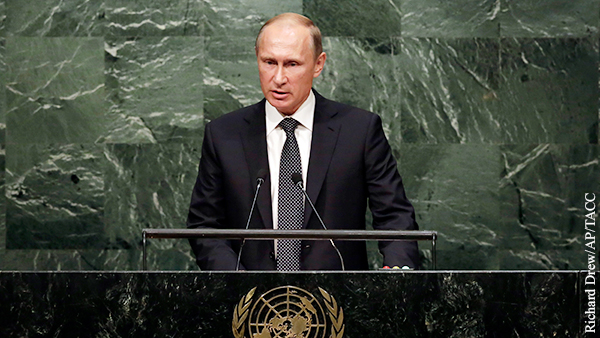 Кремль отправил в ООН видеообращение Путина