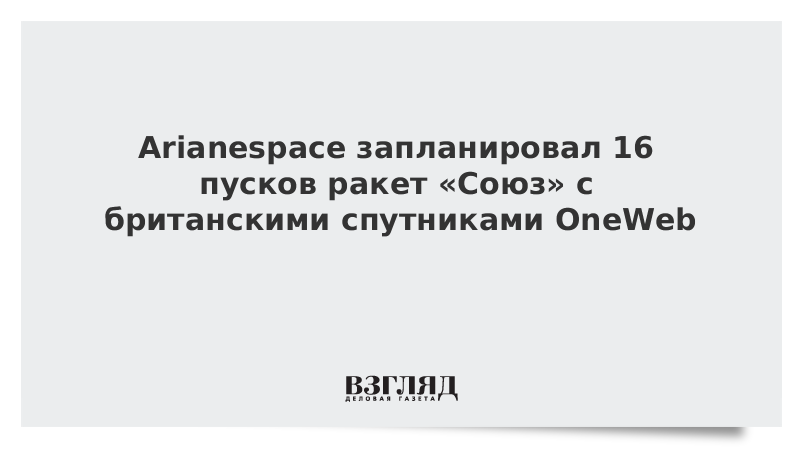 На научной конференции запланировано 15 докладов