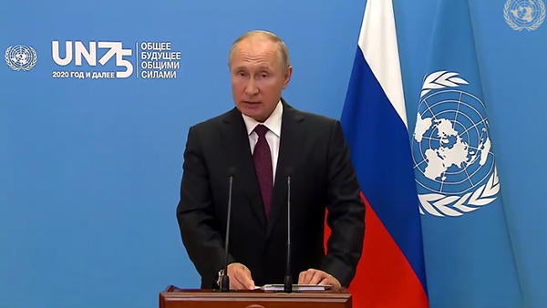 Путин: ООН не должна костенеть