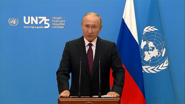 Путин объяснил необходимость сохранения права вето постоянных членов Совбеза ООН