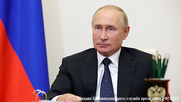 Путин призвал обеспечить соблюдение предусмотренных поправками в Конституцию прав россиян
