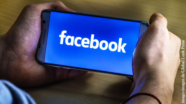 Facebook удалила три группы «российских» аккаунтов