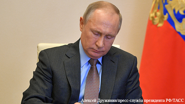 Путин предложил США сотрудничество в сфере международной информационной безопасности