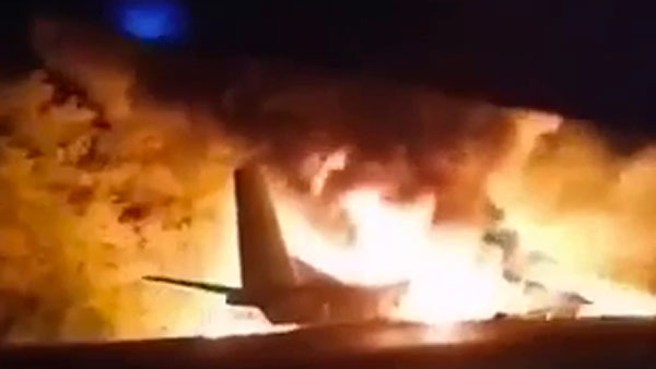 Появились сообщения о крушении военного самолета под Харьковом