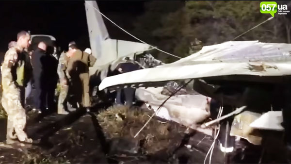 В результате авиакатастрофы на Украине погибли 25 человек