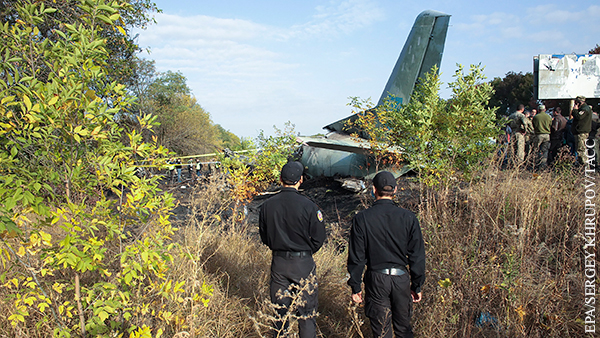 Стало известно о переписке погибшего штурмана Ан-26 с дочкой перед крушением