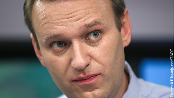 Иностранные эксперты: Навальный дал понять, что он – проект спецслужб
