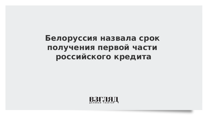 Получила первую 3. Получила первую 3