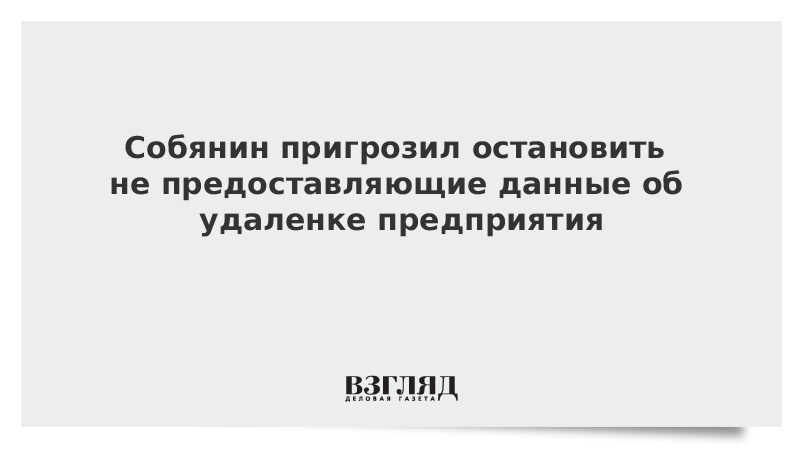 Этого мы предоставляем данную. Этого мы предоставляем данную