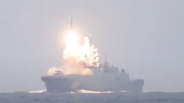 Опубликовано видео испытания гиперзвуковой ракеты «Циркон»