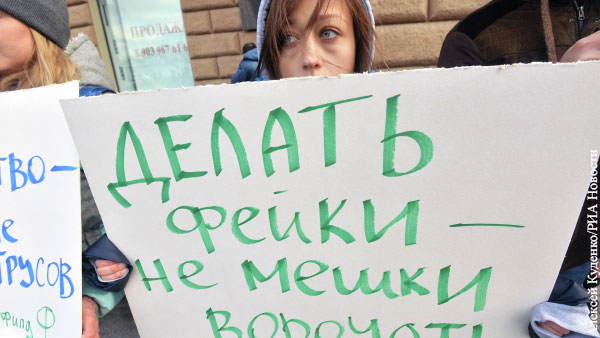 Белорусская оппозиция прощупывает Камчатку