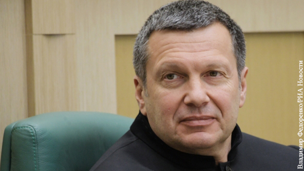 Соловьев предложил главе МИД Украины посидеть на унитазе Бандеры